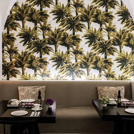 Coolrooms Palacio Villapanes 5 Gl Отель Севилья